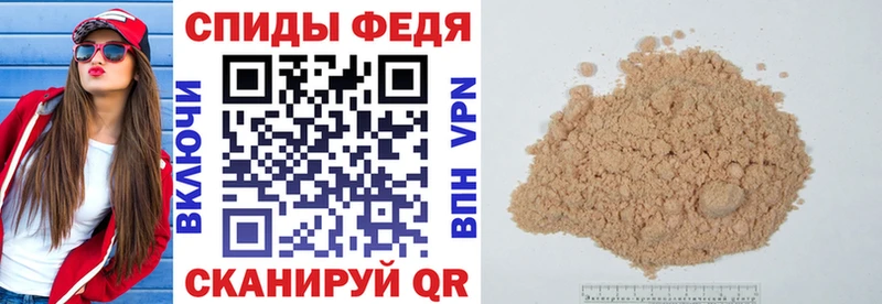 darknet клад  omg ССЫЛКА  Липецк  Амфетамин 98% 