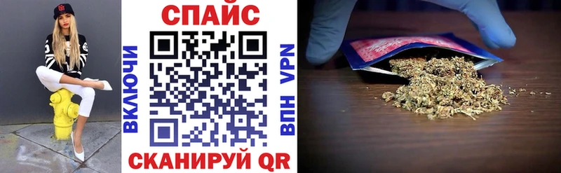 Бутират BDO 33%  Липецк 