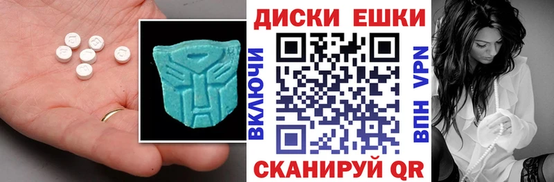 цена   Липецк  Ecstasy louis Vuitton 