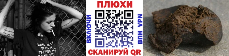 ГАШ VHQ  Липецк 