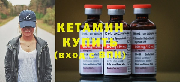 альфа пвп Краснотурьинск