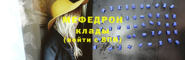 альфа пвп Краснотурьинск