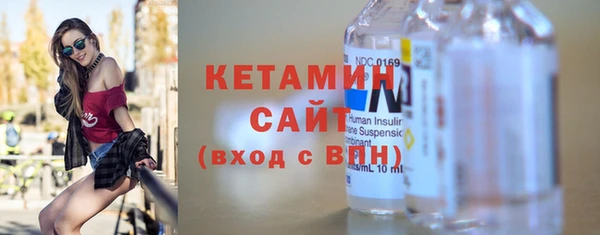 эйфоретик Абдулино