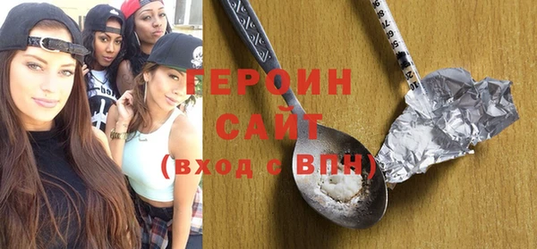 альфа пвп Краснотурьинск