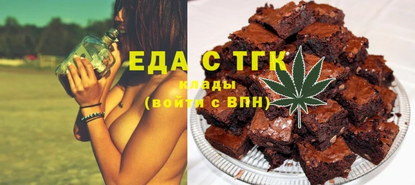 jwh Абинск