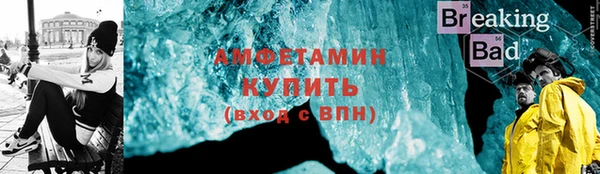 jwh Абинск
