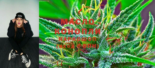 кокаин VHQ Красноперекопск