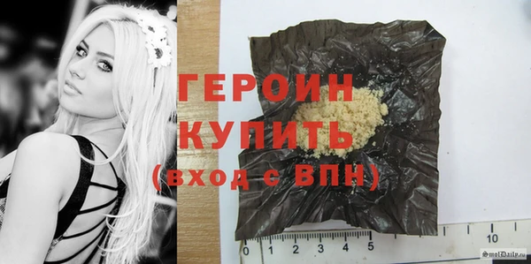 эйфоретик Абдулино