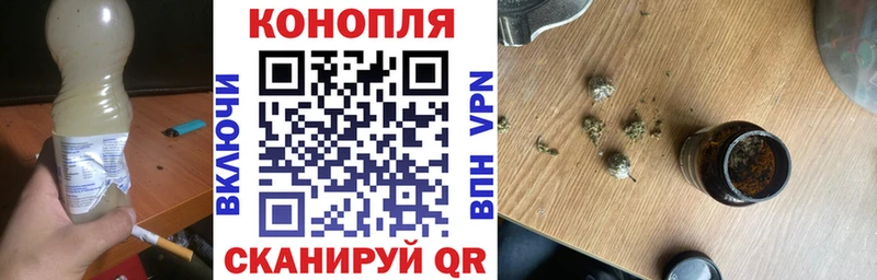 Бошки Шишки Ganja  гидра сайт  Липецк 